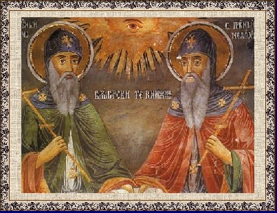 икона-святые-равноапостольные-Кирилл-и-Мефодий.3jpg
